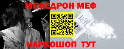 каннабис Нягань