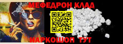 каннабис Нягань