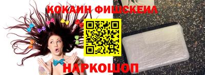 соль курить ск Азнакаево