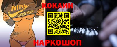 стаф Обнинск