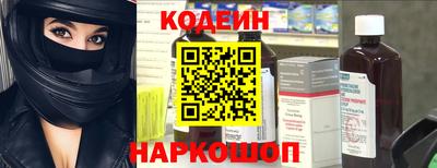 стаф Обнинск