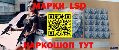 ALPHA-PVP Абакан