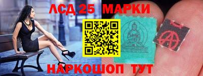 героин Обь