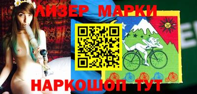 каннабис Нягань