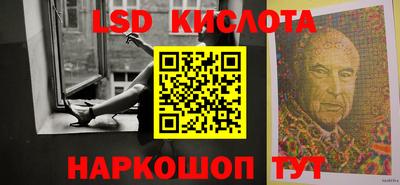 соль курить ск Азнакаево