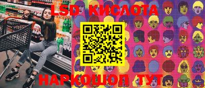 соль курить ск Азнакаево