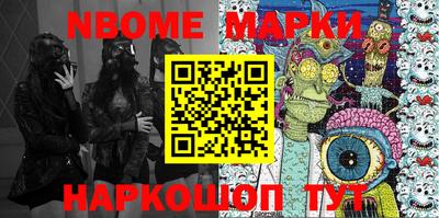 ALPHA-PVP Абакан