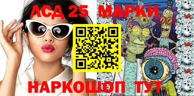 ALPHA-PVP Абакан