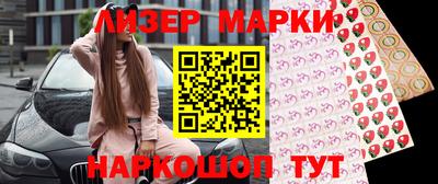 героин Обь