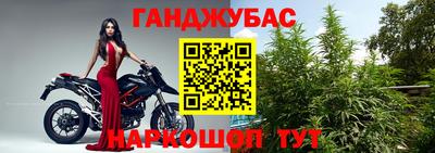 соль курить ск Азнакаево