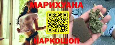 героин Обь