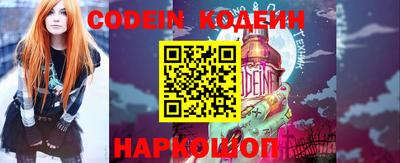 каннабис Нягань