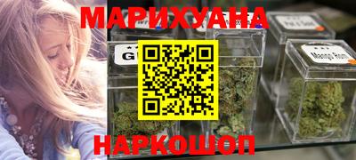 соль ск Абинск