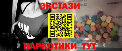 каннабис Нягань