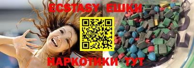 стаф Обнинск