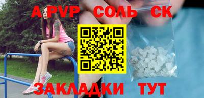 каннабис Нягань