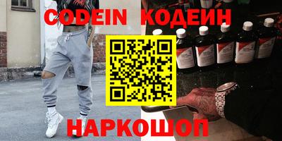 стаф Обнинск