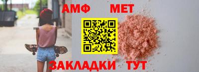 каннабис Нягань