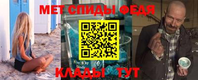 каннабис Нягань