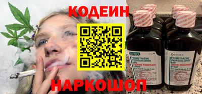 каннабис Нягань