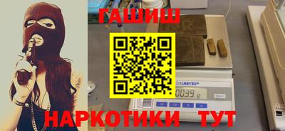 ALPHA-PVP Абакан