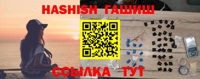 стаф Обнинск