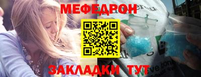 героин Обь
