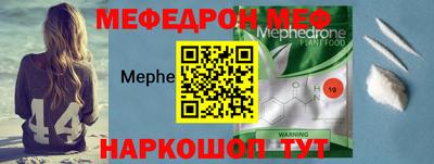 стаф Обнинск