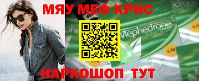 каннабис Нягань