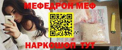 каннабис Нягань