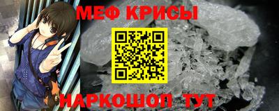 соль ск Абинск