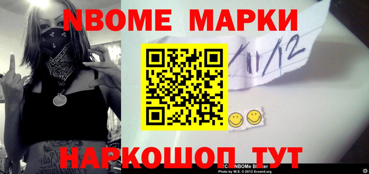 Лсд 25 экстази ecstasy Северодвинск